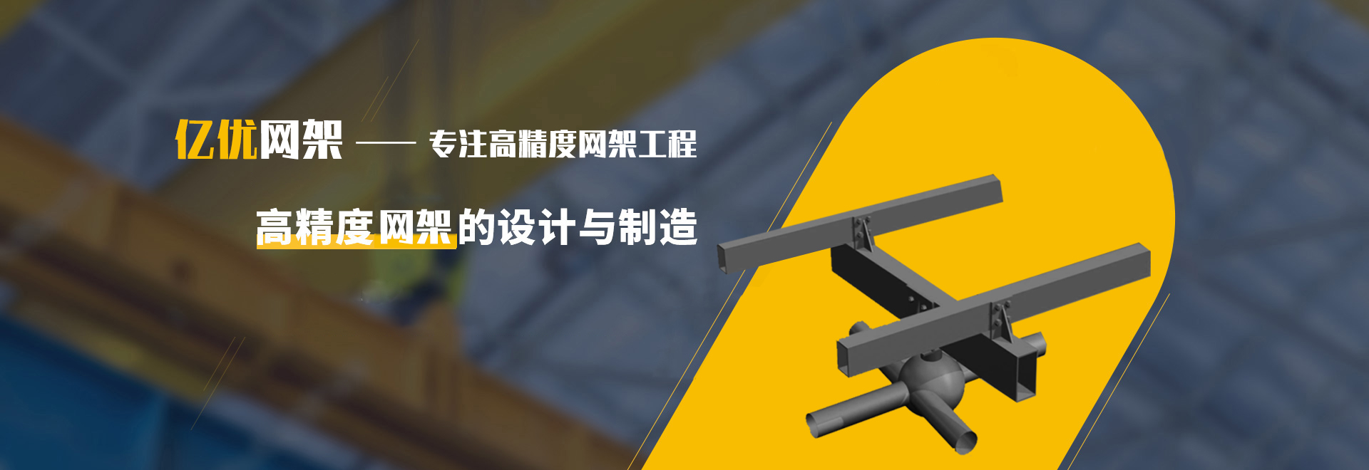 五大连池2